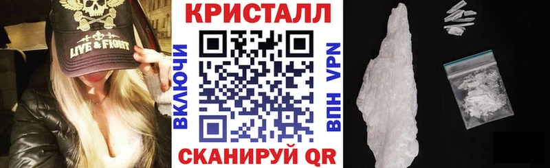 Амфетамин VHQ  kraken   Ковров 