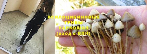 меф VHQ Заволжье