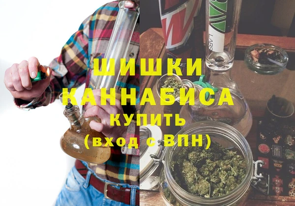 прущие крисы Заволжск