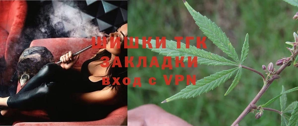 прущие крисы Заволжск