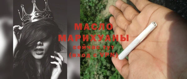 меф VHQ Заволжье