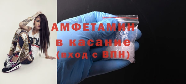 героин Заводоуковск