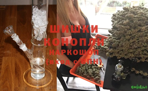 прущие крисы Заволжск