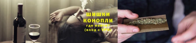 героин Заводоуковск