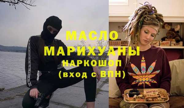 прущие крисы Заволжск
