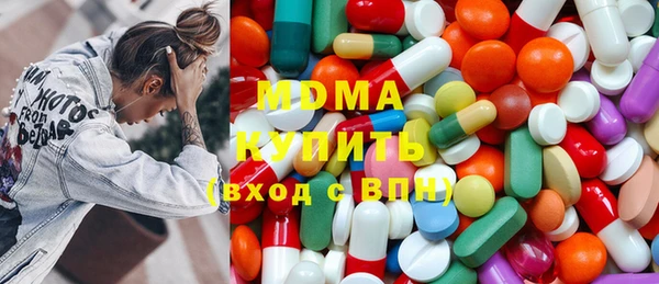 героин Заводоуковск