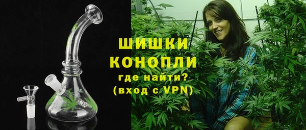 меф VHQ Заволжье