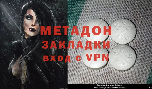прущие крисы Заволжск