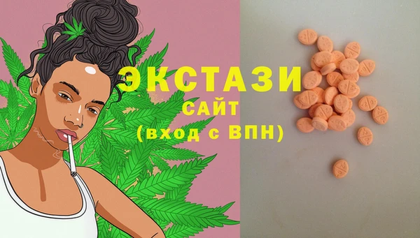 героин Заводоуковск
