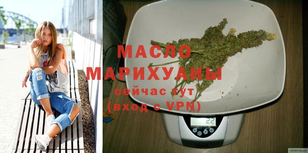героин Заводоуковск