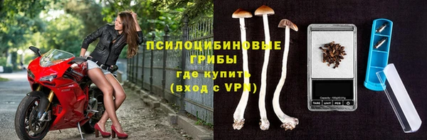 героин Заводоуковск