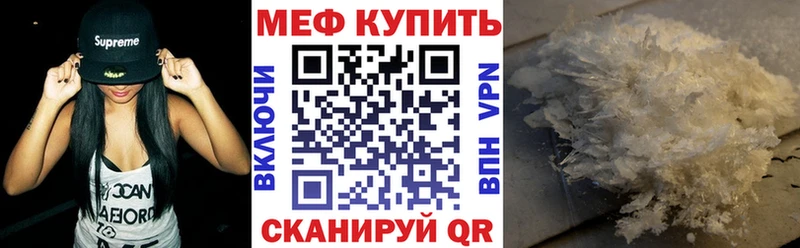 omg зеркало  Ковров  Меф кристаллы 